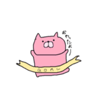 わたしのスタンプ もちねこ（個別スタンプ：2）