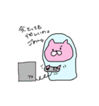 わたしのスタンプ もちねこ（個別スタンプ：4）