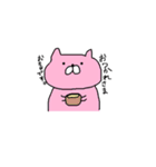 わたしのスタンプ もちねこ（個別スタンプ：7）