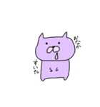 わたしのスタンプ もちねこ（個別スタンプ：9）