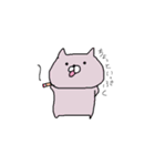 わたしのスタンプ もちねこ（個別スタンプ：10）