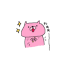 わたしのスタンプ もちねこ（個別スタンプ：16）