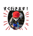 颯汰さん③（個別スタンプ：2）