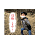 颯汰さん③（個別スタンプ：3）