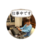 颯汰さん③（個別スタンプ：4）