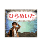 颯汰さん③（個別スタンプ：9）