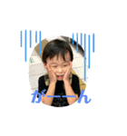 颯汰さん③（個別スタンプ：16）