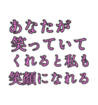 心のメッセージ1（個別スタンプ：5）