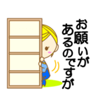 まみんこの女の子のスタンプwithさき（個別スタンプ：30）