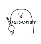 ブラック看護（個別スタンプ：1）
