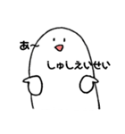 ブラック看護（個別スタンプ：2）
