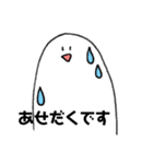 ブラック看護（個別スタンプ：4）