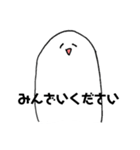 ブラック看護（個別スタンプ：7）
