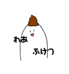 ブラック看護（個別スタンプ：9）