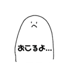 ブラック看護（個別スタンプ：11）