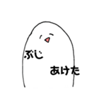 ブラック看護（個別スタンプ：13）
