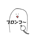 ブラック看護（個別スタンプ：14）