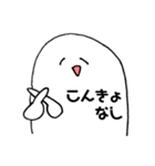 ブラック看護（個別スタンプ：15）