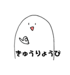 ブラック看護（個別スタンプ：17）