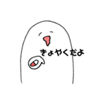 ブラック看護（個別スタンプ：19）