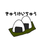 ブラック看護（個別スタンプ：20）