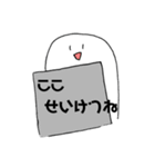 ブラック看護（個別スタンプ：21）