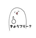 ブラック看護（個別スタンプ：22）