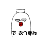 ブラック看護（個別スタンプ：23）