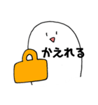 ブラック看護（個別スタンプ：25）