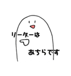 ブラック看護（個別スタンプ：26）