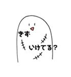 ブラック看護（個別スタンプ：28）