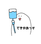 ブラック看護（個別スタンプ：29）