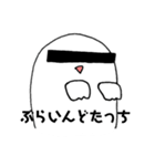 ブラック看護（個別スタンプ：30）