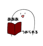 ブラック看護（個別スタンプ：31）