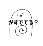 ブラック看護（個別スタンプ：32）