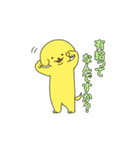 がんばれ派犬(遣)くん（個別スタンプ：26）