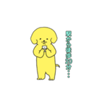 がんばれ派犬(遣)くん（個別スタンプ：29）