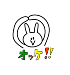 程よく本音をお伝え致しまスタンプ（個別スタンプ：1）