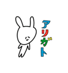 程よく本音をお伝え致しまスタンプ（個別スタンプ：3）
