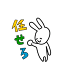 程よく本音をお伝え致しまスタンプ（個別スタンプ：4）