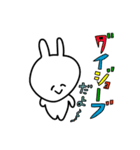 程よく本音をお伝え致しまスタンプ（個別スタンプ：5）
