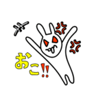 程よく本音をお伝え致しまスタンプ（個別スタンプ：9）