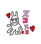 程よく本音をお伝え致しまスタンプ（個別スタンプ：11）