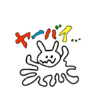 程よく本音をお伝え致しまスタンプ（個別スタンプ：13）