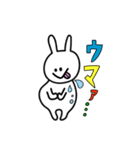 程よく本音をお伝え致しまスタンプ（個別スタンプ：14）