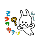 程よく本音をお伝え致しまスタンプ（個別スタンプ：15）
