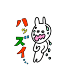 程よく本音をお伝え致しまスタンプ（個別スタンプ：24）