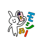 程よく本音をお伝え致しまスタンプ（個別スタンプ：27）
