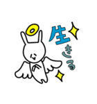 程よく本音をお伝え致しまスタンプ（個別スタンプ：31）