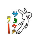 程よく本音をお伝え致しまスタンプ（個別スタンプ：32）